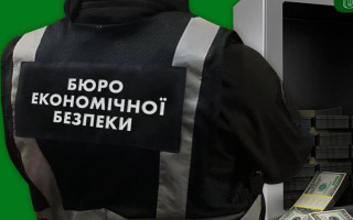 На Полтавщині БЕБ упередило розтрату 45 млн грн з бюджету територіальної громади: деталі