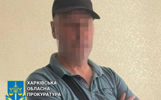 «Зливав» ворогу маршрути ешелонів ЗСУ: судитимуть залізничника з Харкова