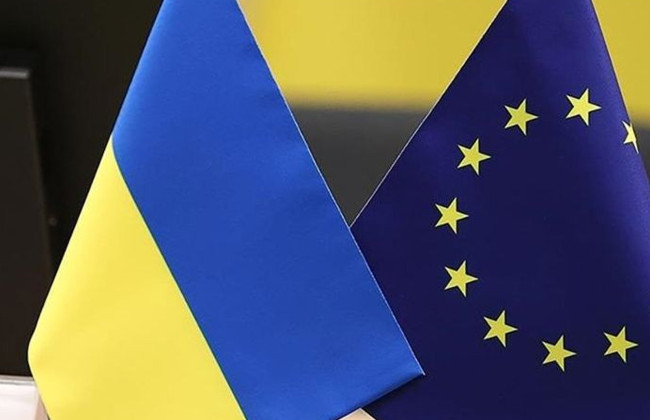 ЕС предоставил Украине новый транш макрофина в 1,5 млрд евро