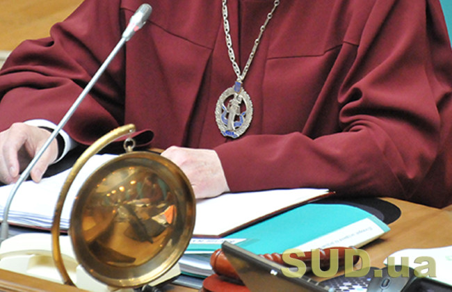 В Конституционный Суд претендуют два народных депутата, член ЦИК и судья Большой Палаты Верховного Суда