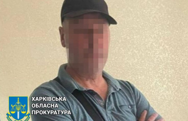 «Сливал» врагу маршруты эшелонов ВСУ: будут судить железнодорожника из Харькова