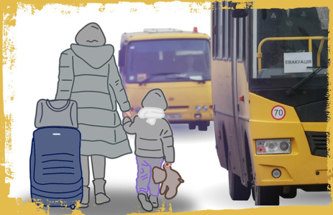 В восьми населенных пунктах Донетчины объявлено принудительную эвакуацию детей