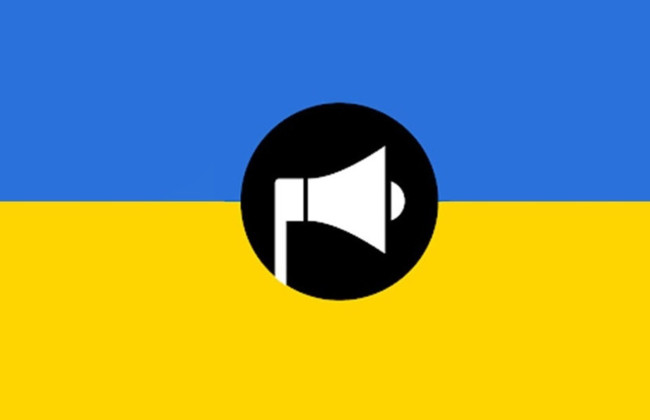 Стало известно, работает ли в Украине израильская система оповещения о воздушной угрозе