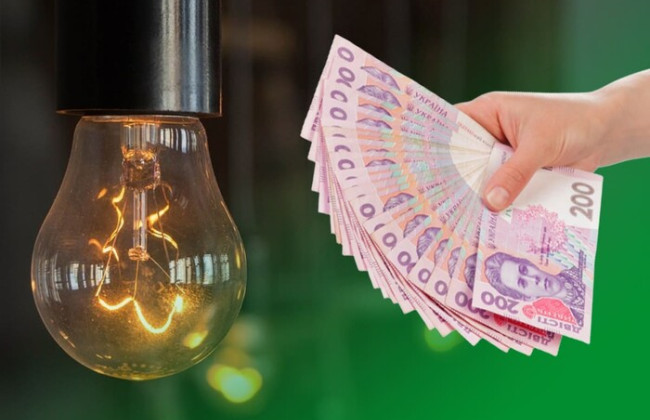 Как избежать долга за электроэнергию, когда в квартире никто не проживает: разъяснение