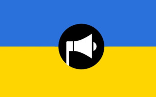 Стало відомо, чи працює в Україні ізраїльська система оповіщення про повітряну загрозу