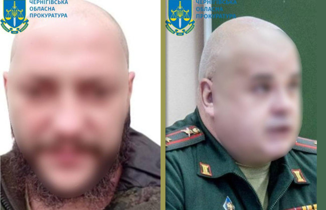 Расстреляли троих братьев и закопали их в яме: сообщено о подозрении командиру подразделения и военнослужащему рф