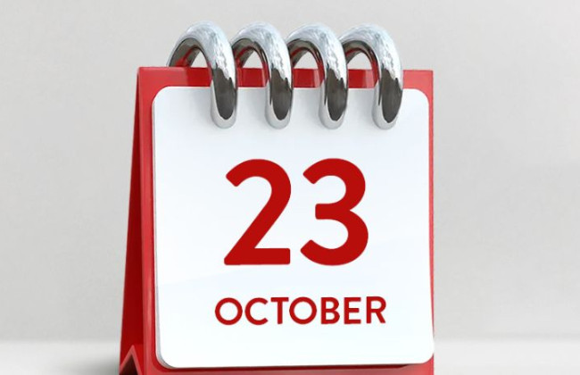 23 октября: какой сегодня праздник и главные события