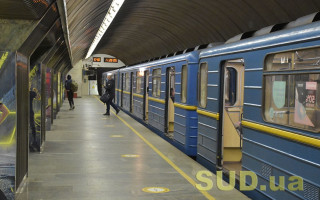 Київ планує модернізувати сотні вагонів метро і придбати ще 95 сучасних