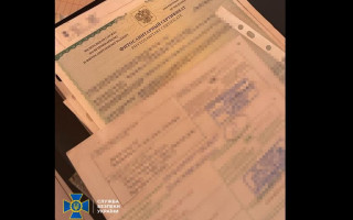 Підприємець з Закарпаття допомагав рф виробляти радіолокаційні станції на військові кораблі