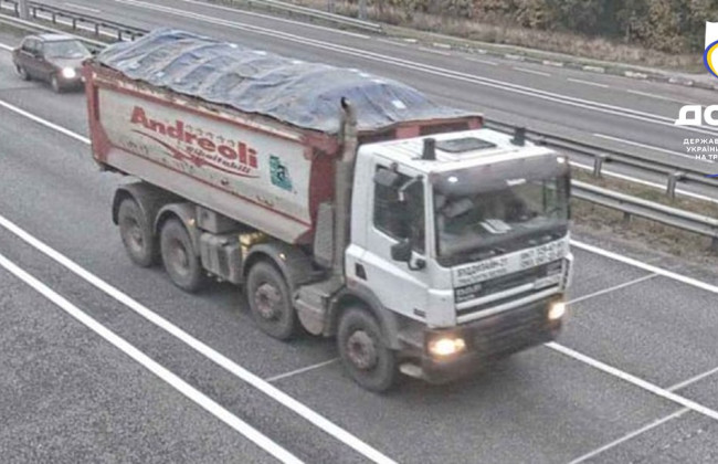 Перегрузка транспорта: в Киевской области водитель влетел в копеечку