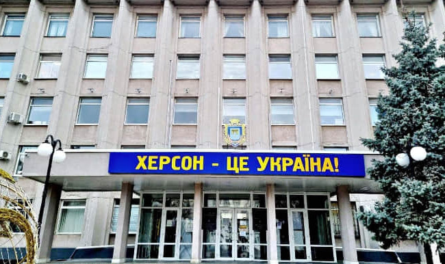 Улица Пугачева стала Бахмутская: в Херсоне переименовали ряд проспектов и улиц