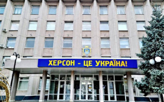 Вулиця Пугачова стала Бахмутська: у Херсоні перейменували низку проспектів та вулиць
