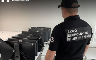 В Киеве ликвидировали подпольное онлайн-казино, фото