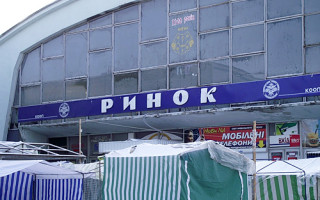 Являются ли объектами налога на недвижимость здания крытого рынка: разъяснение налоговой