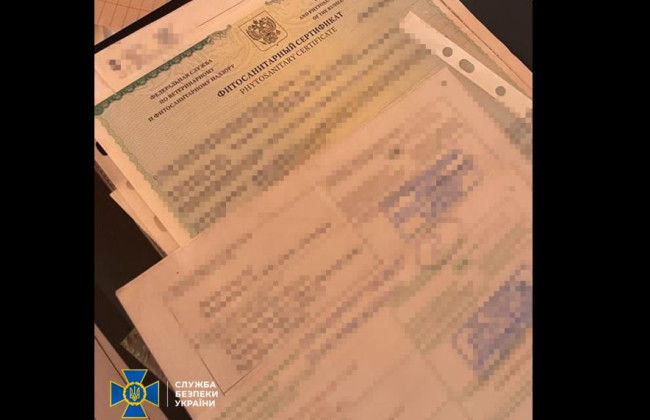 Предприниматель из Закарпатья помогал рф производить радиолокационные станции на военные корабли