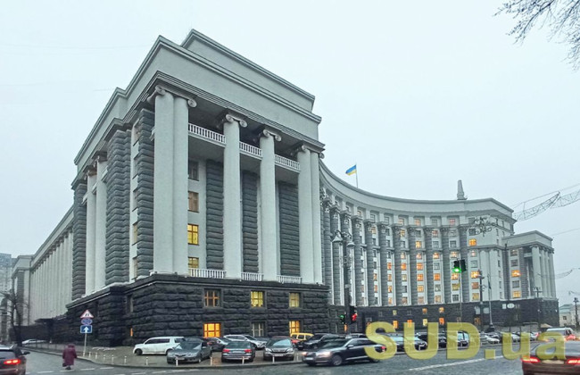 Правительство утвердило Каталог типовых должностей государственной службы, а также Алгоритм проведения классификации