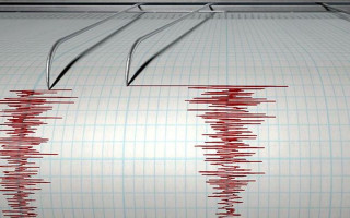 Ісландію сколихнув землетрус силою в 4,5 бала