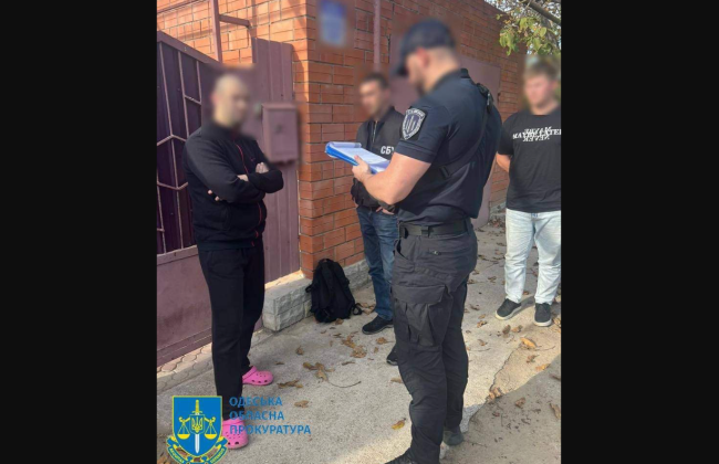 Уехать в Молдову за $5000: в Одессе разоблачили полицейского и его сообщника на незаконной переправке уклонистов