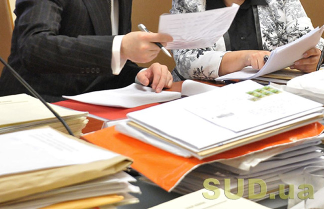 Основания, по которым определение результатов выполнения задач госслужащими не осуществляется: разъяснение НАГС по изменениям