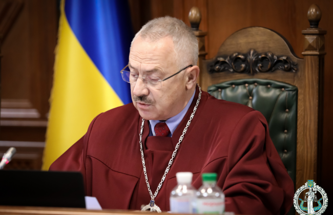 КСУ рассмотрел дело о максимальном размере пенсии чернобыльцев