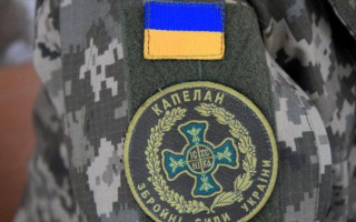 25 октября: какой сегодня праздник и главные события