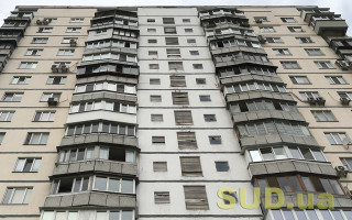 Столичній громаді повернули квартиру в центрі Києва вартістю понад 5 млн грн