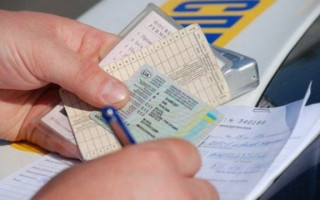 Як відновити втрачене посвідчення водія, перебуваючи у Польщі: подробиці