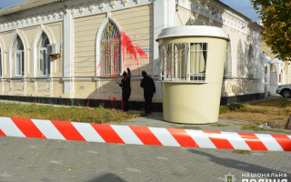 У Миколаєві облили фарбою синагогу в центрі міста