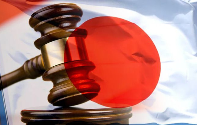 В Японии отменили обязательную стерилизацию для трансгендеров, которые юридически хотят изменить пол