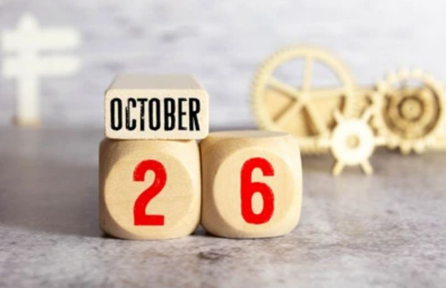 26 октября: какой сегодня праздник и главные события
