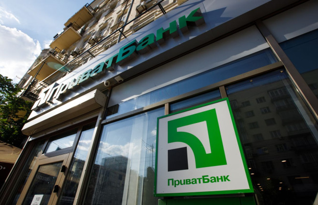 Верховный Суд решил, что Приватбанк должен вернуть клиентке средства, списанные с ее счета мошенниками