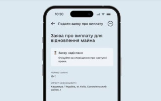 Зеленский подписал закон о выплатах гражданам, которые отремонтировали разрушенное жилье за свой счет