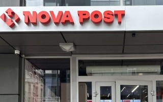 «Нова пошта» відкрила перше відділення у Латвії