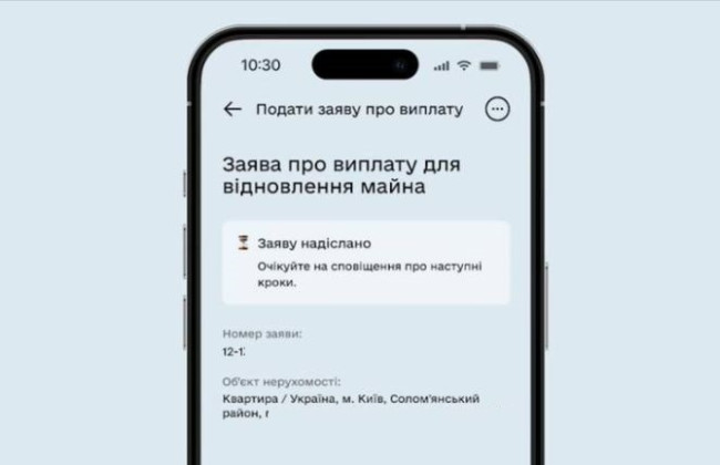 Зеленский подписал закон о выплатах гражданам, которые отремонтировали разрушенное жилье за свой счет
