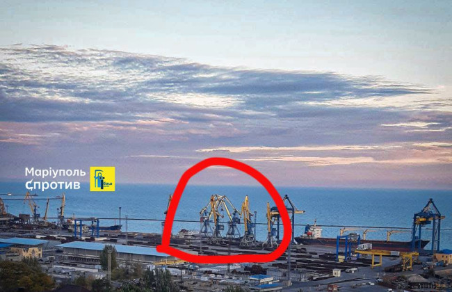 В порт Мариуполя зашло российское судно с бетонными плитами, однако обратно оно пойдет не пустым – Андрющенко