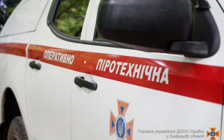 Во Львовской и Ивано-Франковской ОГА ищут взрывчатку