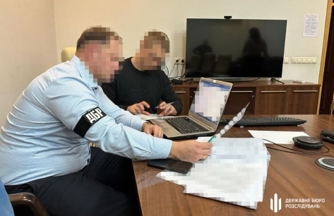 Обыски в админзданиях ТЭЦ Киева связаны с хищением денег - ГБР