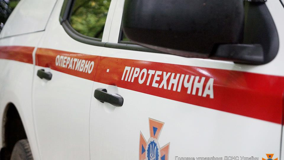 Во Львовской и Ивано-Франковской ОГА ищут взрывчатку