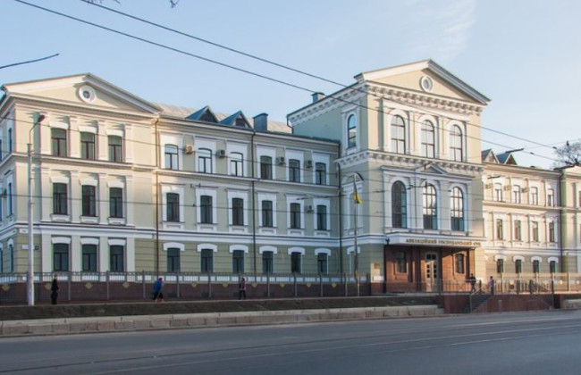 Восточный апелляционный хозяйственный суд сообщил о наличии вакантных должностей