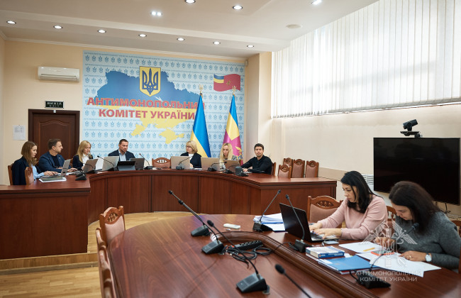 АМКУ оштрафовал химконцерн BASF и LetterOne Holdings, касающиеся проекта «Северный поток-2»