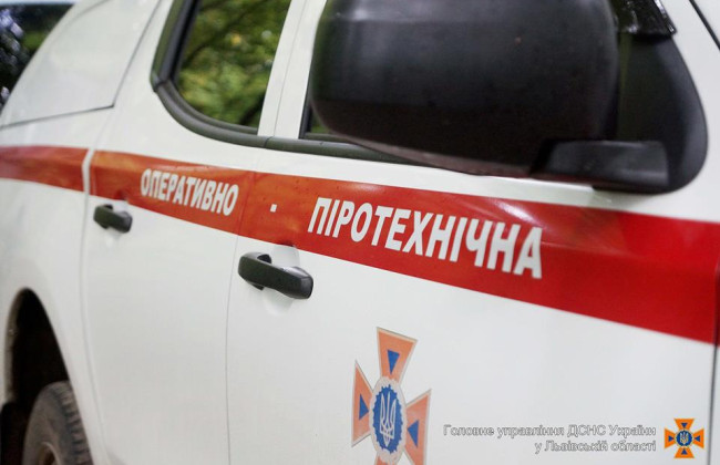 Во Львовской и Ивано-Франковской ОГА ищут взрывчатку