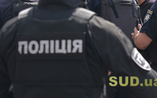 У Києві словесна перепалка закінчилася ножовим пораненням: нападника розшукала поліція