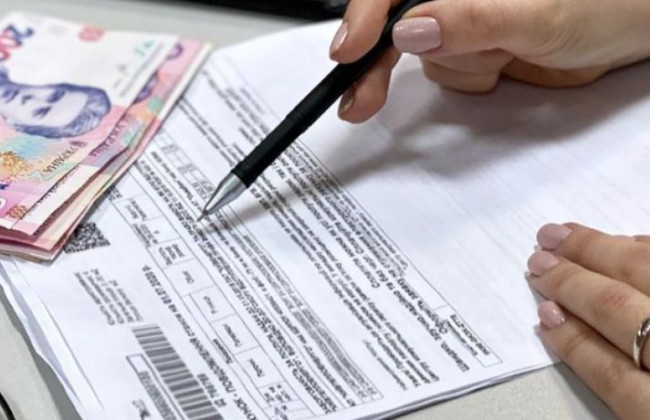 Субсидия в Украине: назначат ли помощь, если есть долги за коммуналку