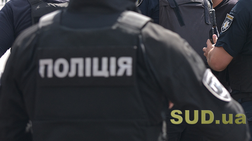 У Києві словесна перепалка закінчилася ножовим пораненням: нападника розшукала поліція