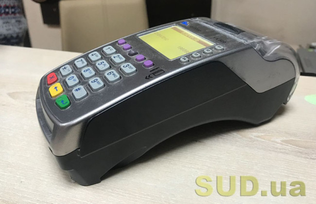 Налоговая напоминает, нужен ли РРО при реализации продуктов пчеловодства