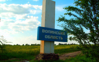 Суд повернув у державну власність близько 11,5 га прикордонної смуги на Волині