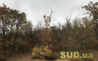 Чи буде сніг у листопаді: прогноз до кінця осені