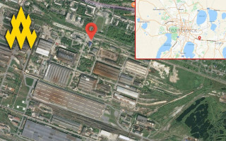 Партизаны предоставили координаты нового российского завода по производству ракет