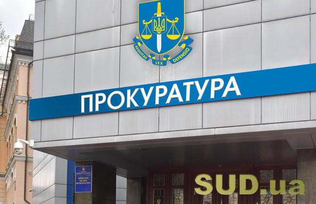 Совершили незаконное таможенное оформление 16 авто по заниженным ставкам: разоблачили таможенников