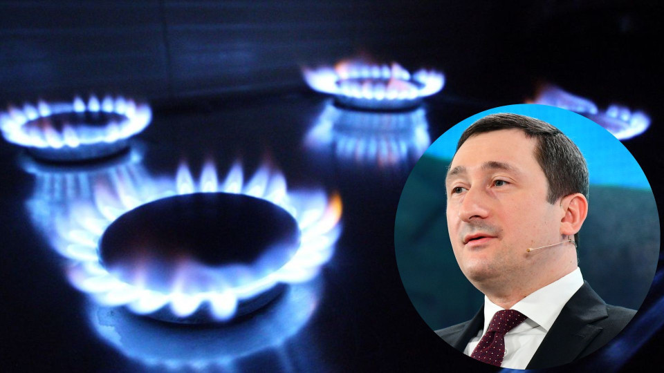 Есть план «Б»: в Нафтогазе рассказали, как Украина пройдет зимний сезон